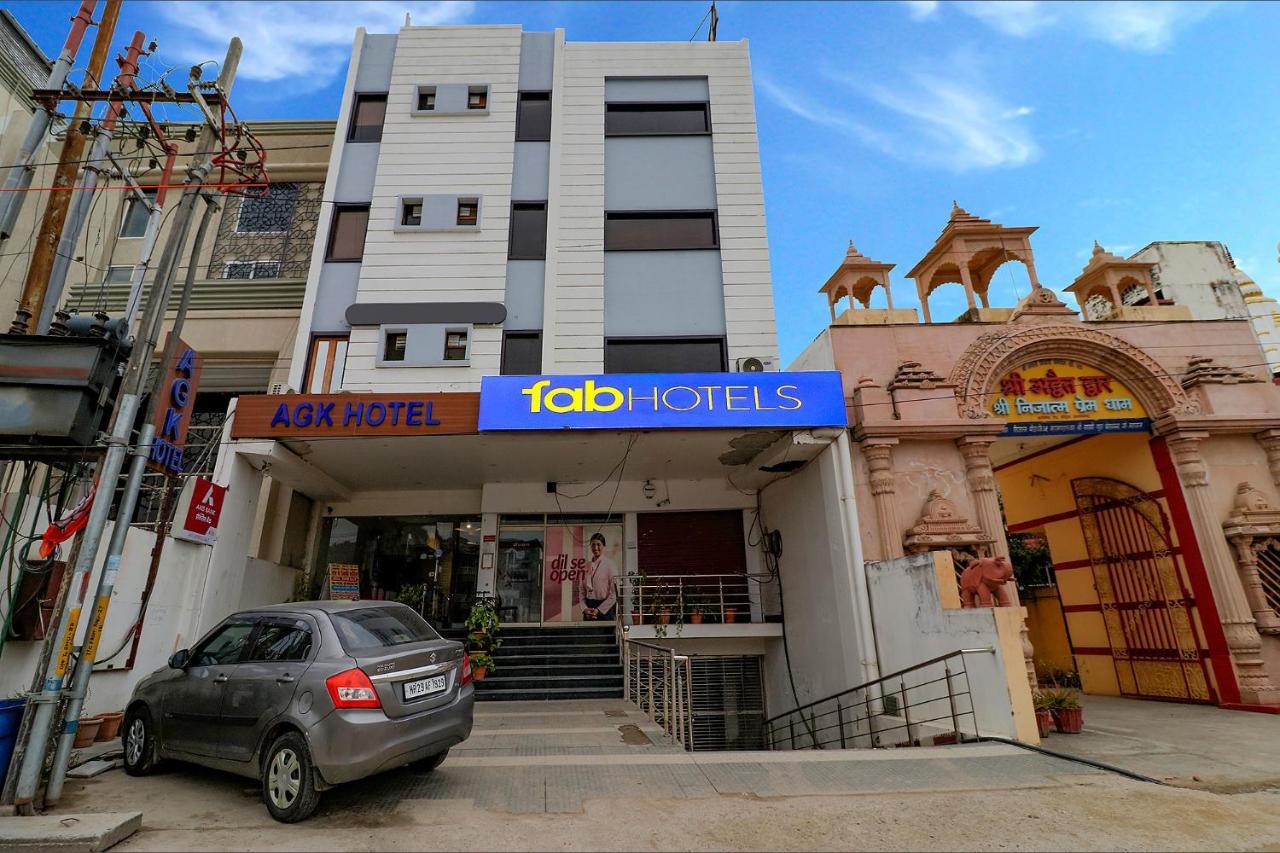 Fabhotel Agk Харідвар Екстер'єр фото